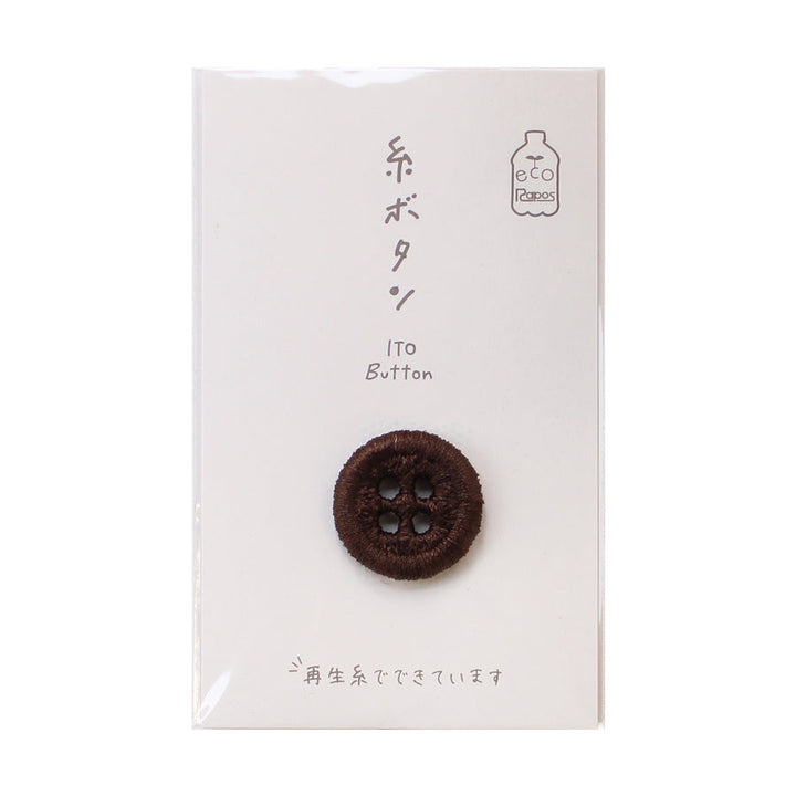 ITO Button 18mm