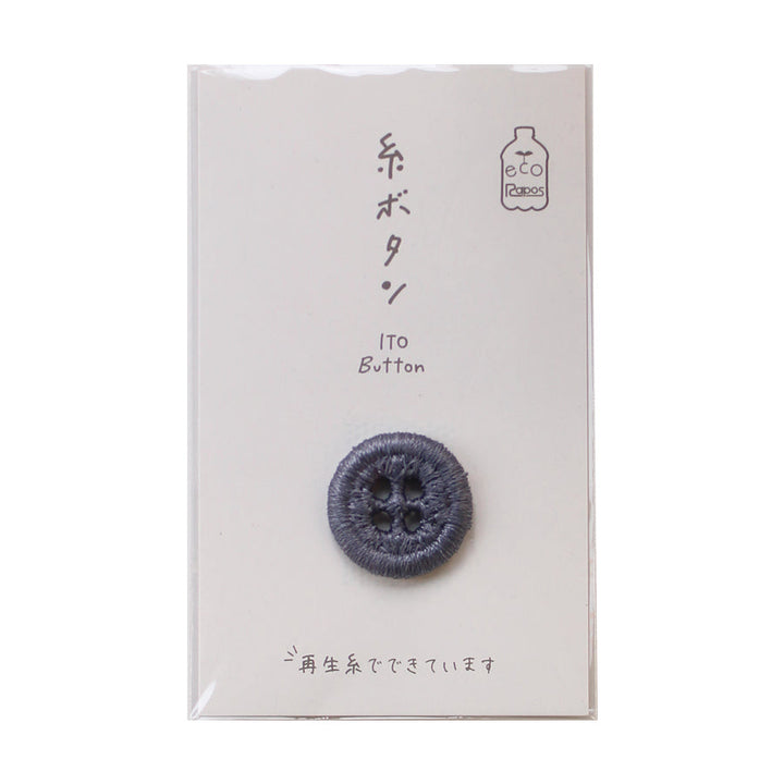 ITO Button 18mm