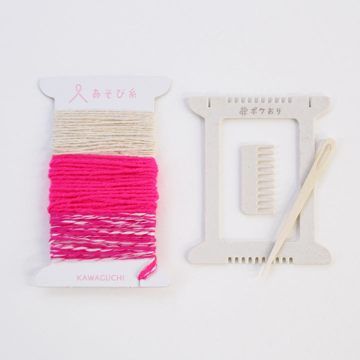 Pokeori Kit Neon【Awarded METI Minister Prize】