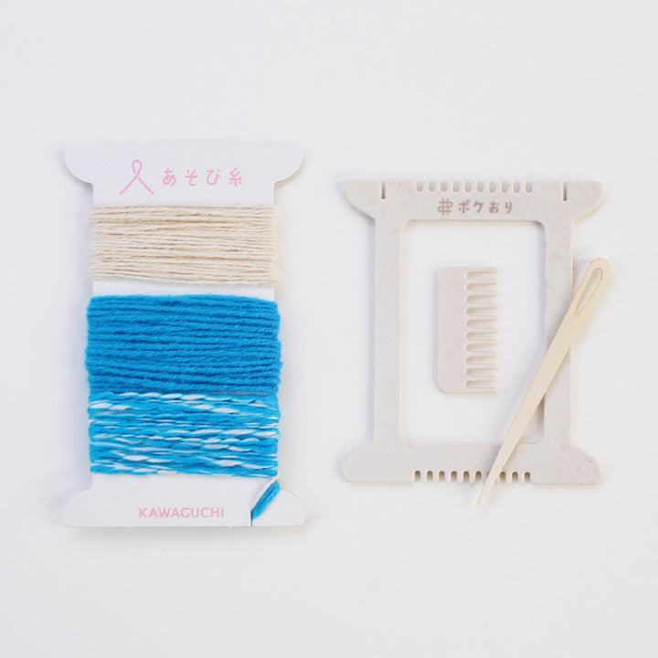 Pokeori Kit Neon【Awarded METI Minister Prize】