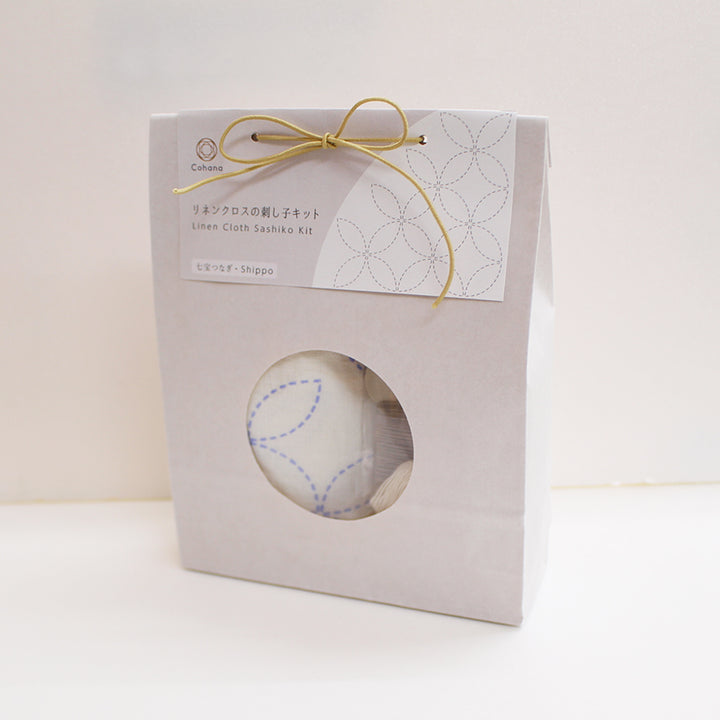 Linen Cloth Sashiko Kit (Shippo)