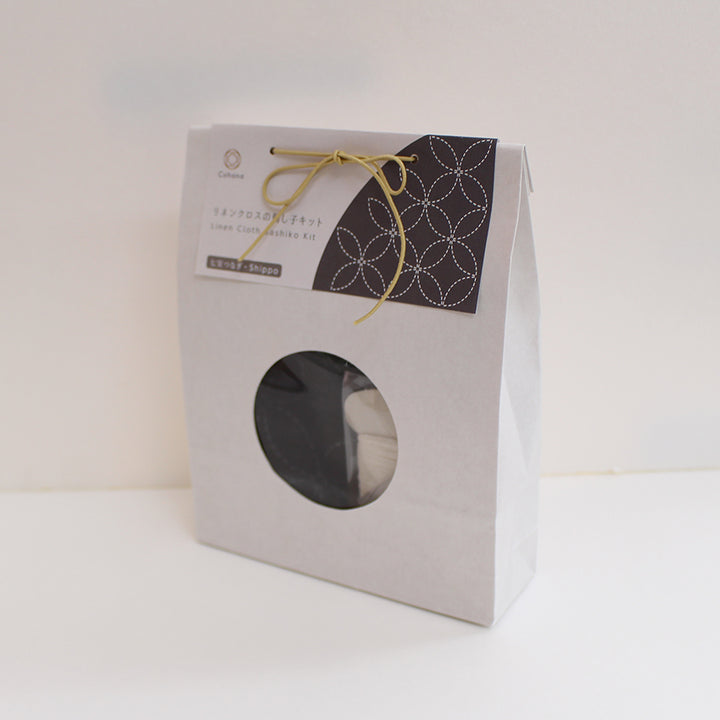 Linen Cloth Sashiko Kit (Shippo)
