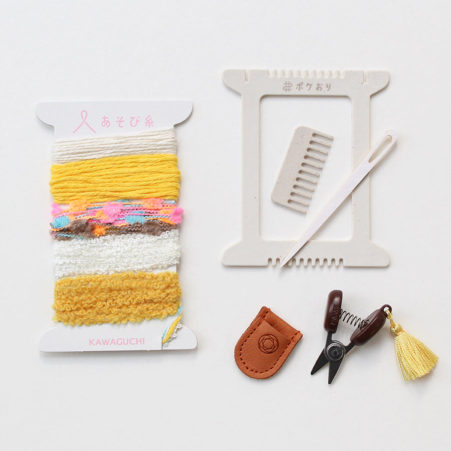 Pokeori Kit & Seki Mini Scissors SET
