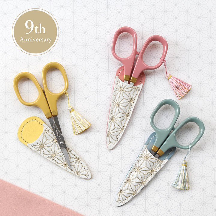 【Pre-order:Estimated Arrival in Late-February】Anniversary Small Scissors with Lacquered Handles