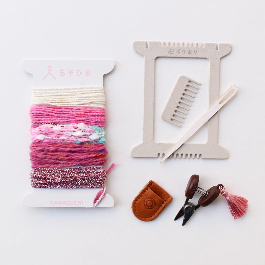 Pokeori Kit & Seki Mini Scissors SET