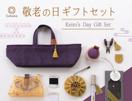 Glaskopf-Nadeln In Holzkiste - 30 Stück Pink, 0.5x35mm