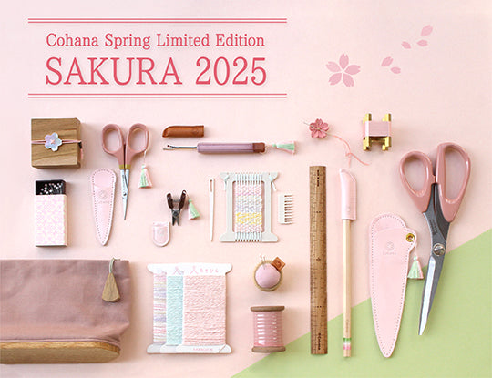 【告知】2025 Cohana Sakura 限定アイテム