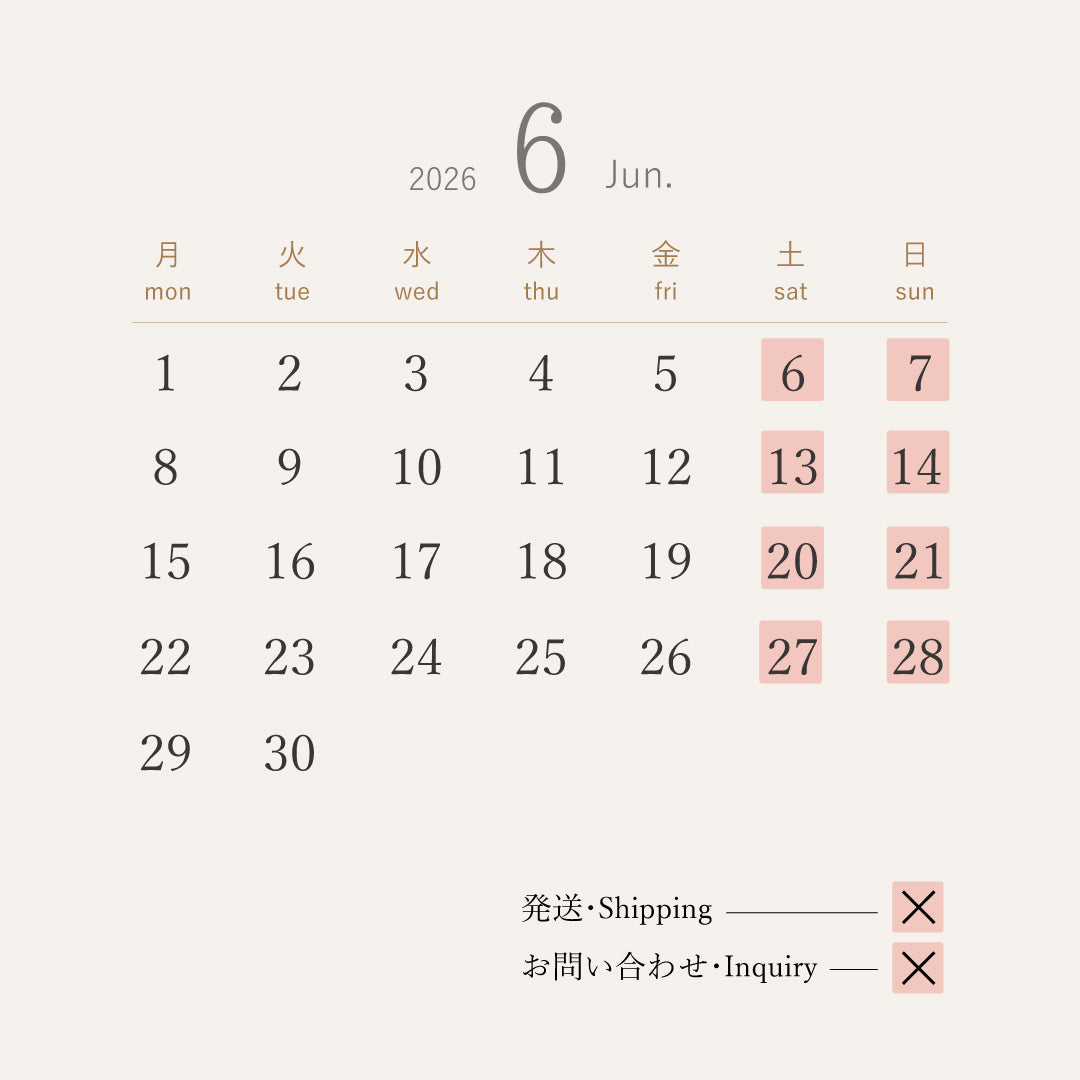 2026年6月のオンラインストア営業日