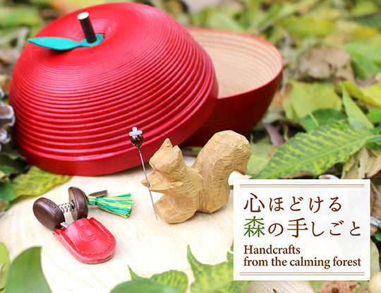 Himeji Leather Pouch – Cohana Online Store