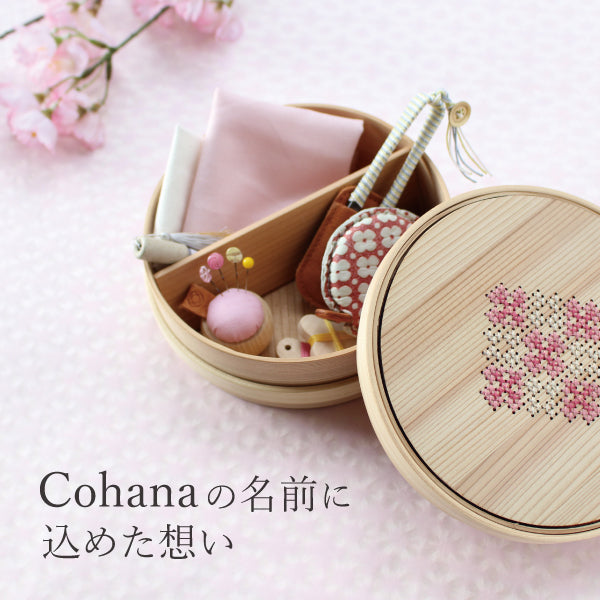 X'mas Collection Page & Small Gifts from Cohana – Cohana Online Store