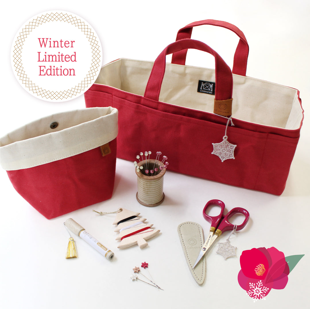 [Winter Limited Edition 2024] Premium Sewing Set KANTSUBAKI