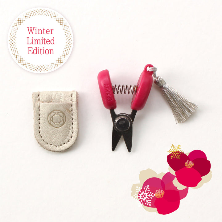 [Winter Limited Edition 2024] Seki Mini Scissors KANTSUBAKI