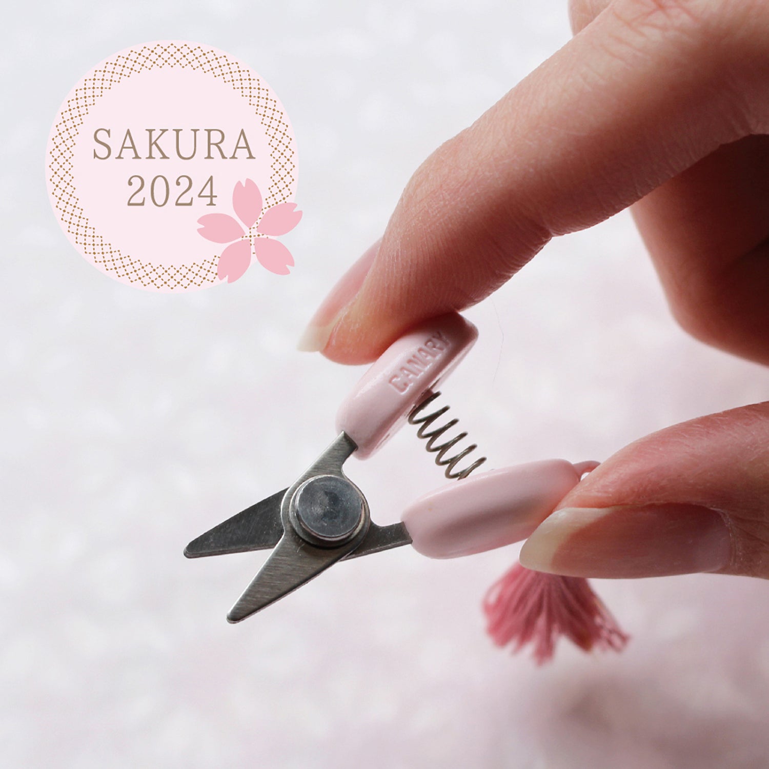 Sakura Seki Mini Scissors – Cohana Online Store