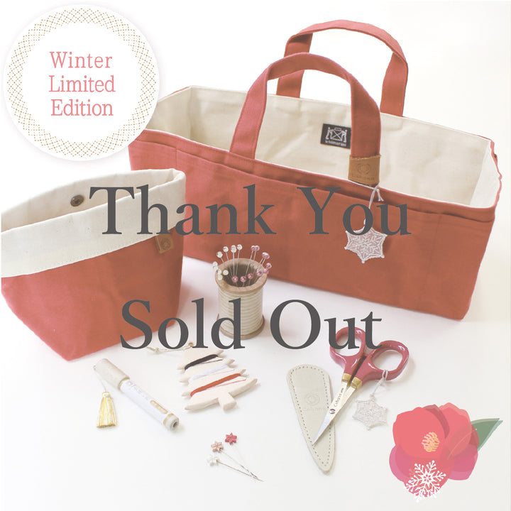 [Winter Limited Edition 2024] Premium Sewing Set KANTSUBAKI