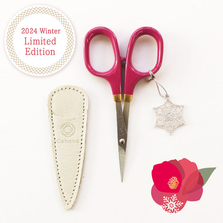 [Winter Limited Edition 2024] Small Scissors with Lacquered Handles KANTSUBAKI