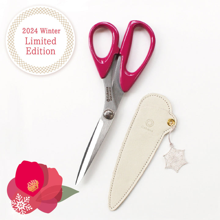 [Winter Limited Edition 2024] Seki Sewing Shears with Lacquered Handles KANTSUBAKI