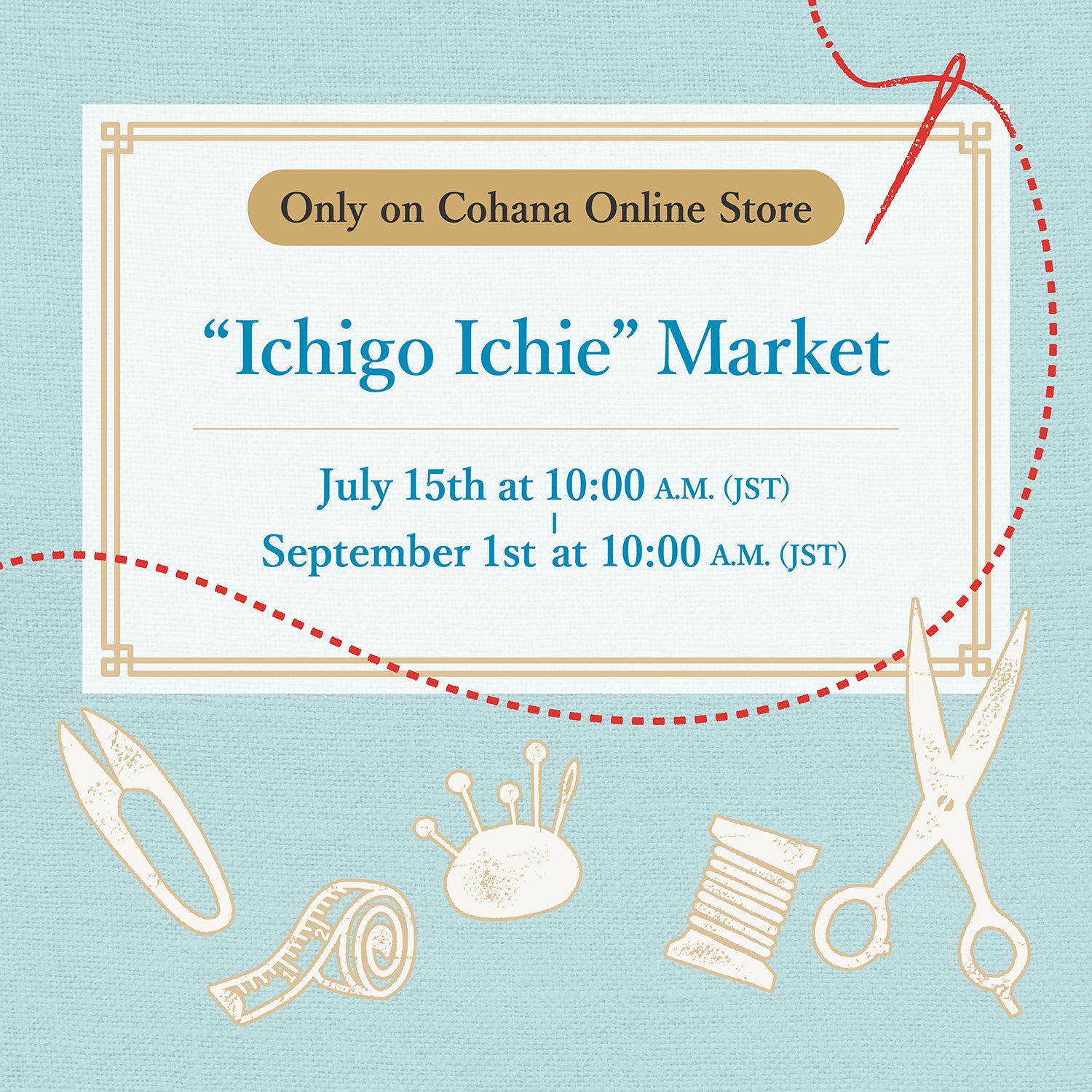 Cohana Online Store - High quality handmade tools made by
