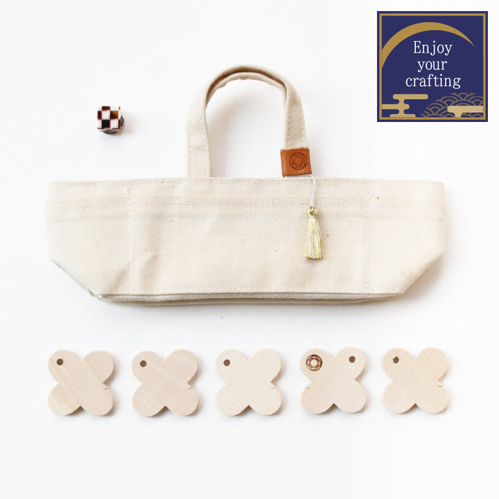 Craft Mini Tote Set