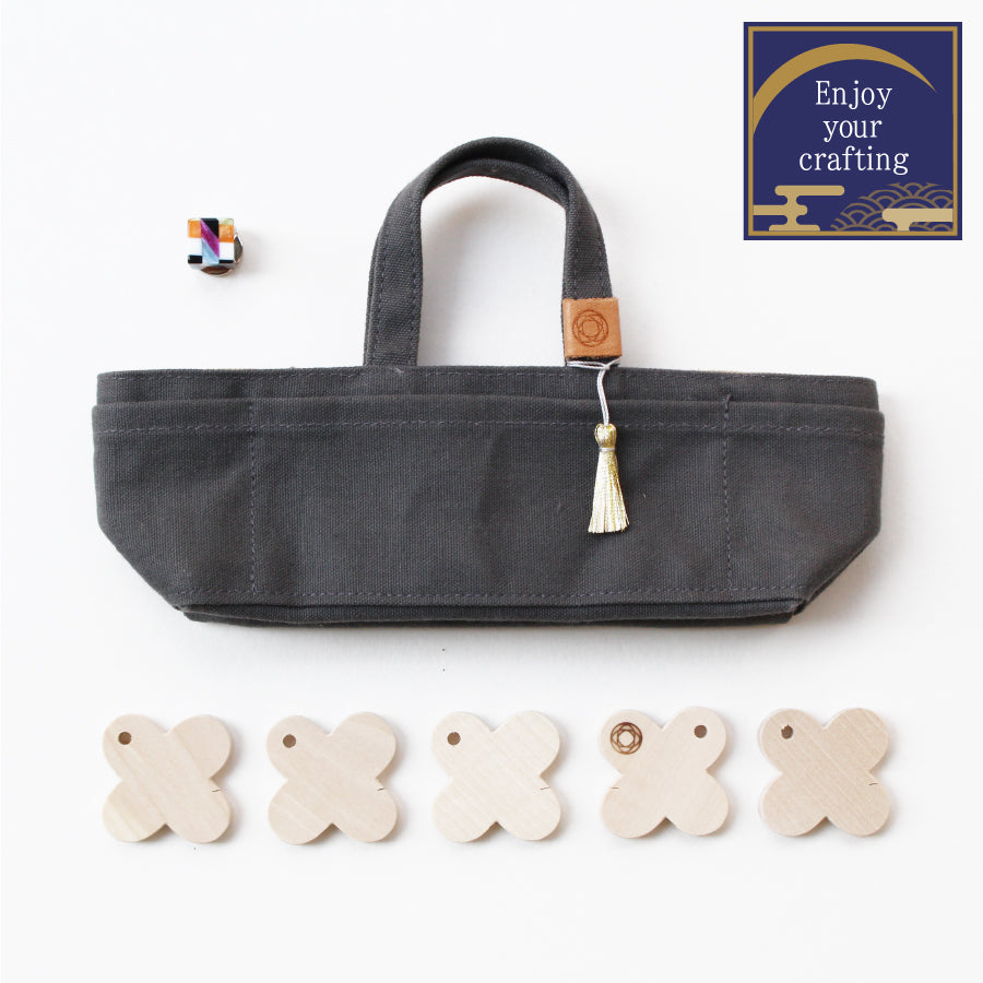 Craft Mini Tote Set