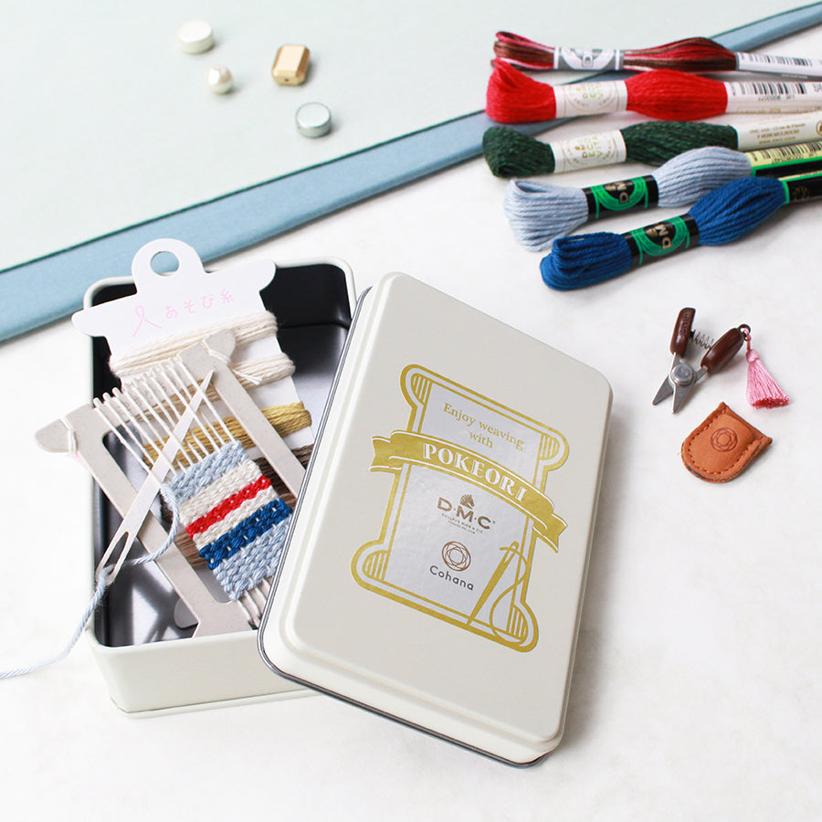 【数量限定】DMC×Cohana ポケおり缶 ホワイト (45-390)