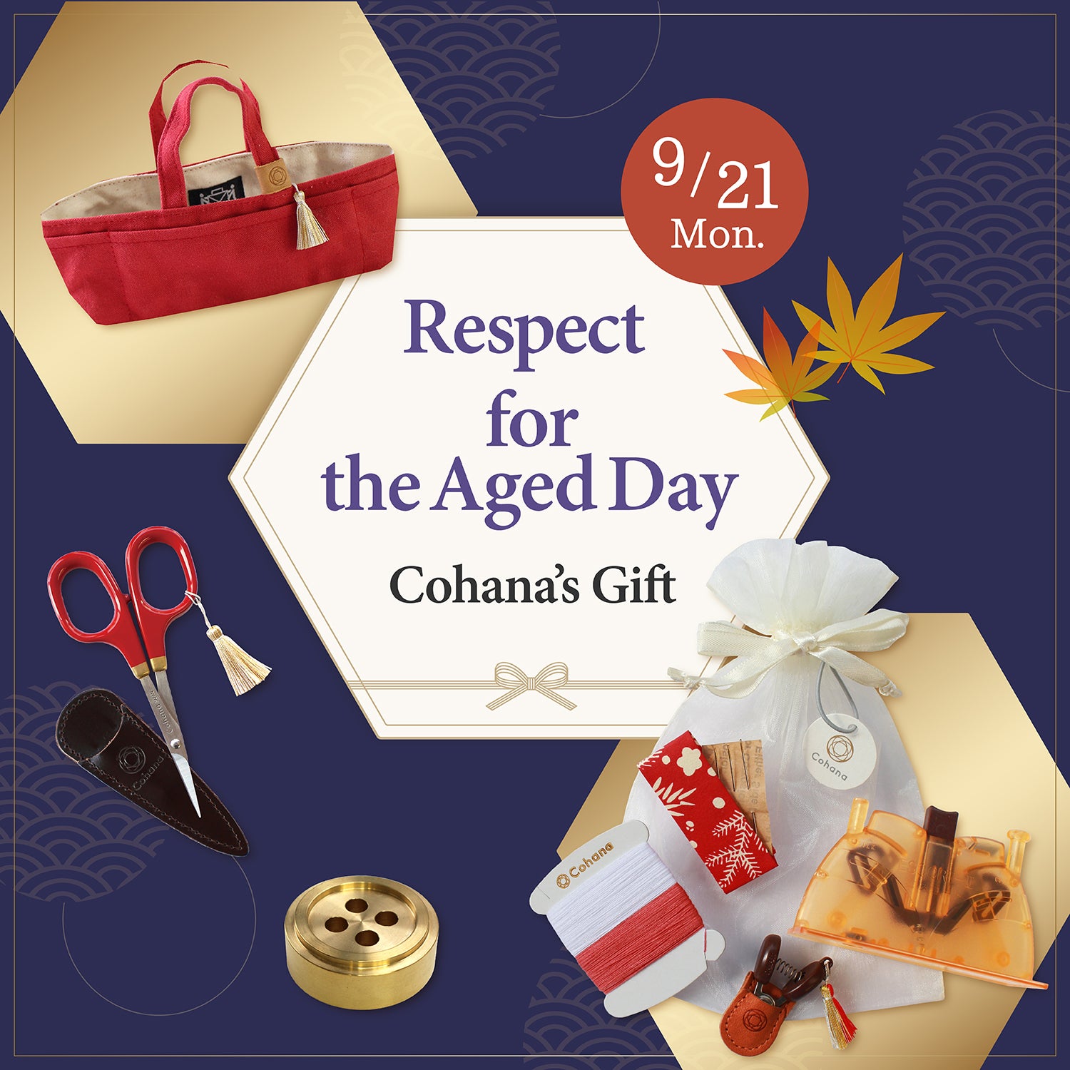 Hanaさん専用 Cohana Keiro's Day Limited Edition – Cohana Online Store