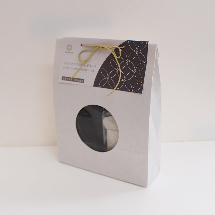 Linen Cloth Sashiko Kit (Shippo)
