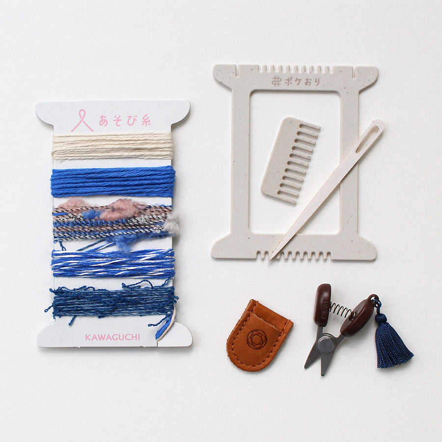 Pokeori Kit & Seki Mini Scissors SET