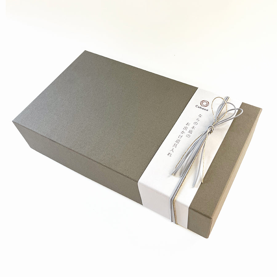 【予約販売:入荷9月中旬】ならの木底のお出かけ道具入れ