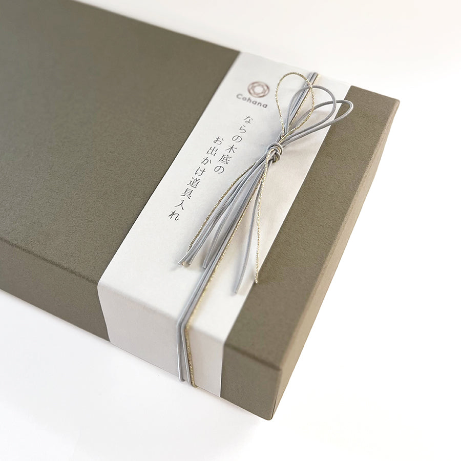 【予約販売:入荷9月中旬】ならの木底のお出かけ道具入れ