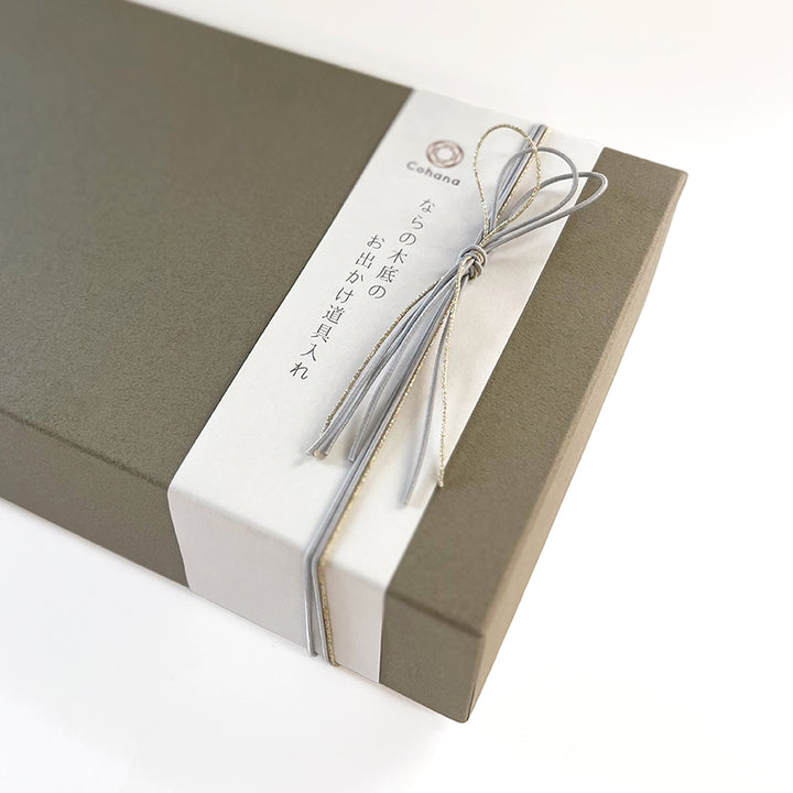 【予約販売:入荷9月中旬】ならの木底のお出かけ道具入れ