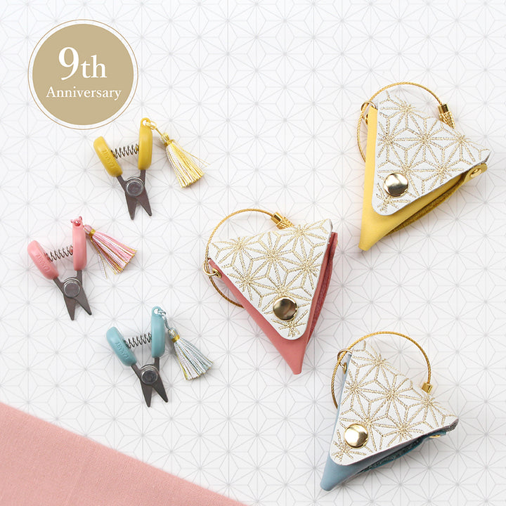 【Pre-order：Estimated Arrival in Late-November】Anniversary Seki Mini Scissors
