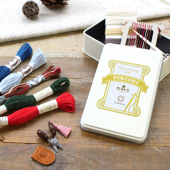 【数量限定】DMC×Cohana ポケおり缶 ホワイト (45-390)