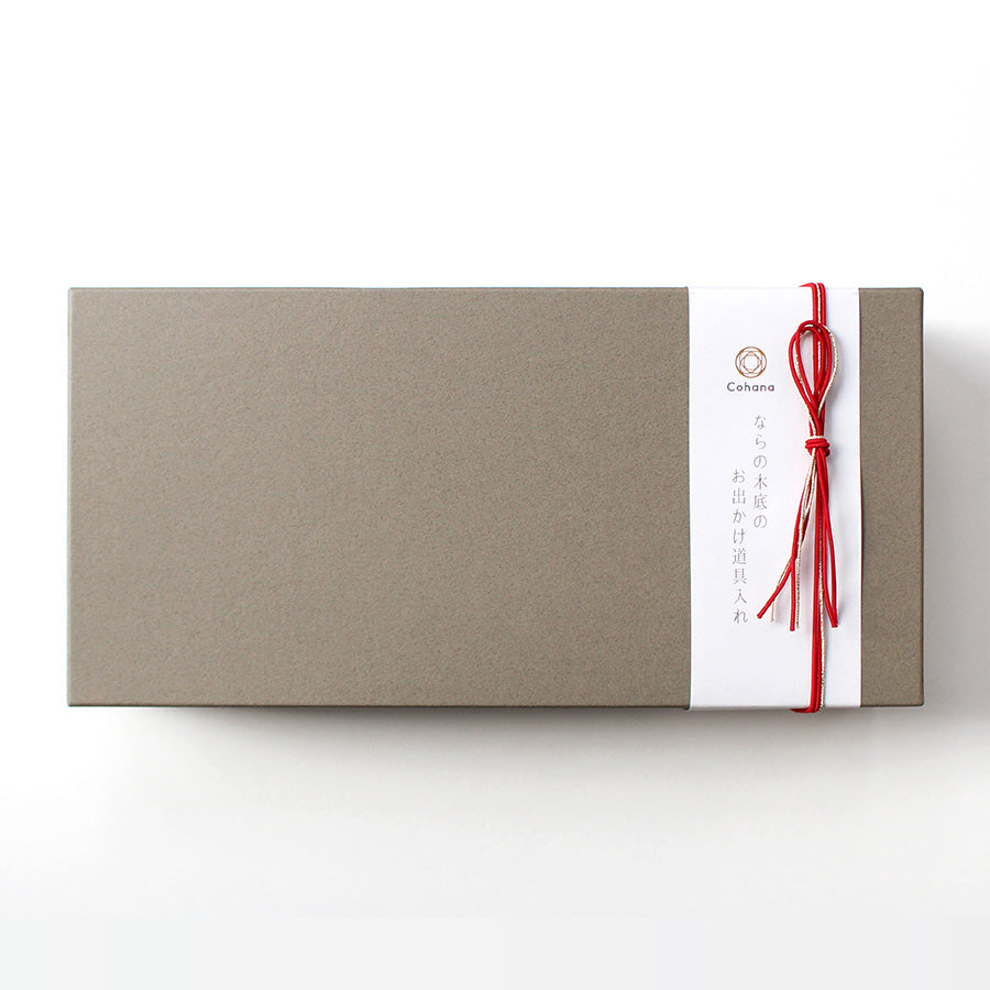 【数量限定・予約B:入荷11月下旬】ならの木底のお出かけ道具入れ あか