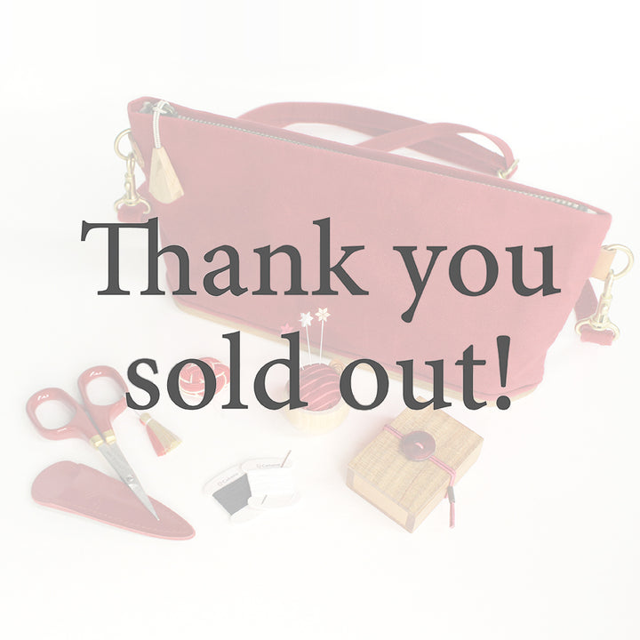 [Available in Limited Quantities] Portable Tool Case with Oak Base Sewing Set RED