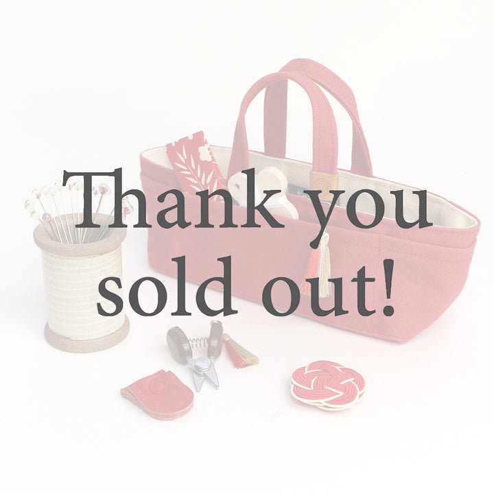 [Available in Limited Quantities] Mini Waxed Canvas Tote Sewing Set RED