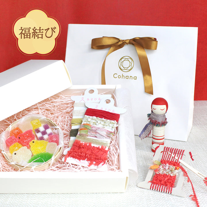 【数量限定・予約A:入荷1月下旬】春待ち福袋2026 福結び（45-406）