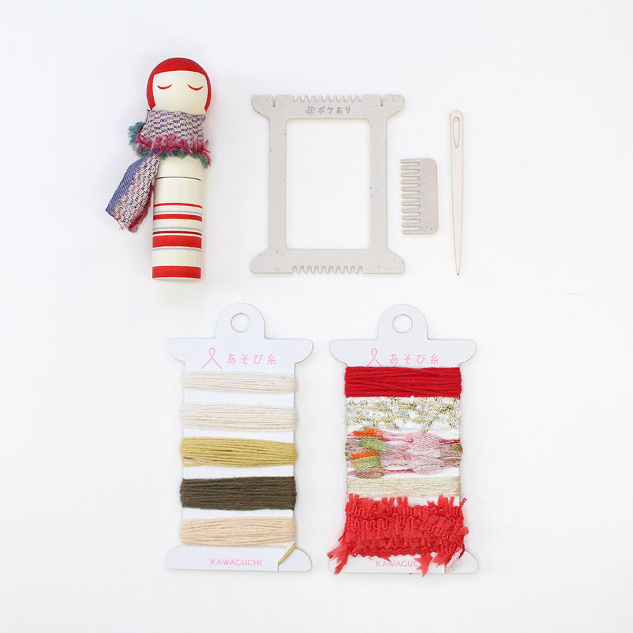 【数量限定・予約A:入荷1月下旬】春待ち福袋2026 福結び（45-406）