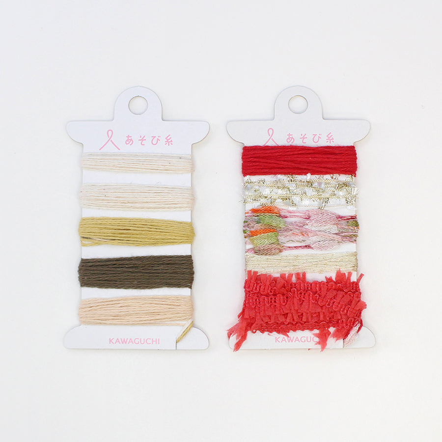 【数量限定・予約A:入荷1月下旬】春待ち福袋2026 福結び（45-406）