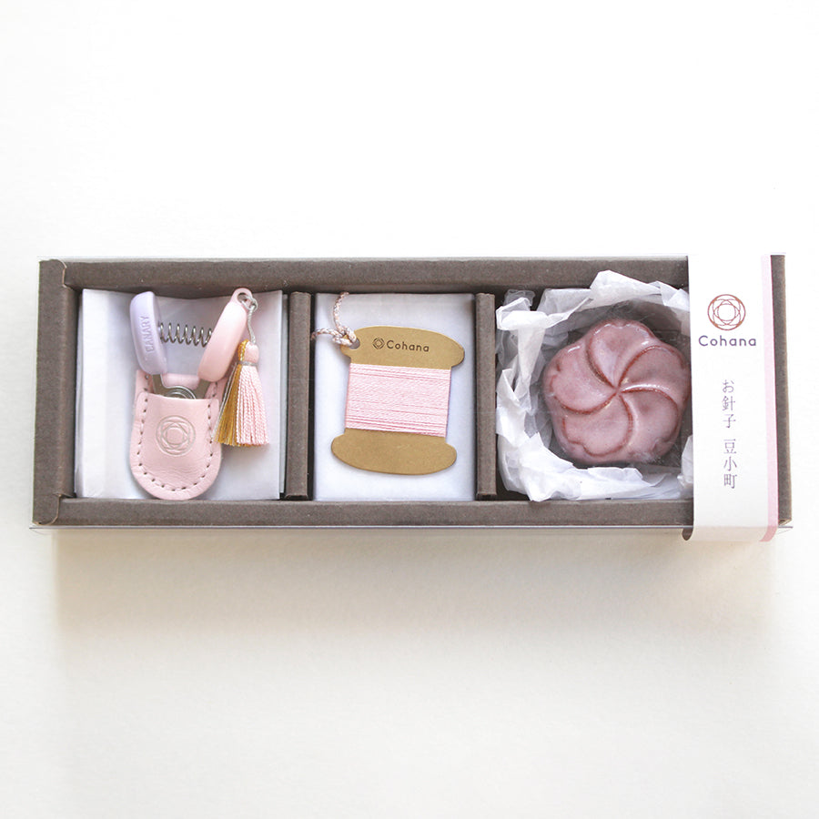 【数量限定・予約B:入荷3月中旬～下旬】お針子 豆小町　さくら／むらさき