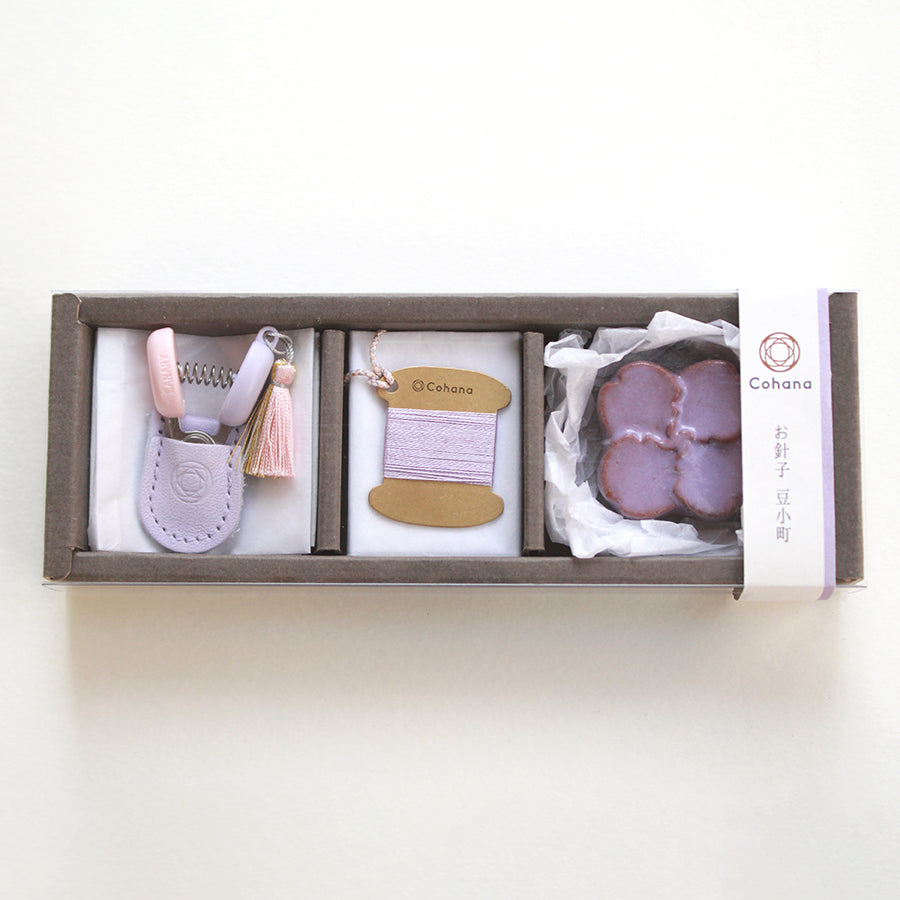 【数量限定・予約B:入荷3月中旬～下旬】お針子 豆小町　さくら／むらさき