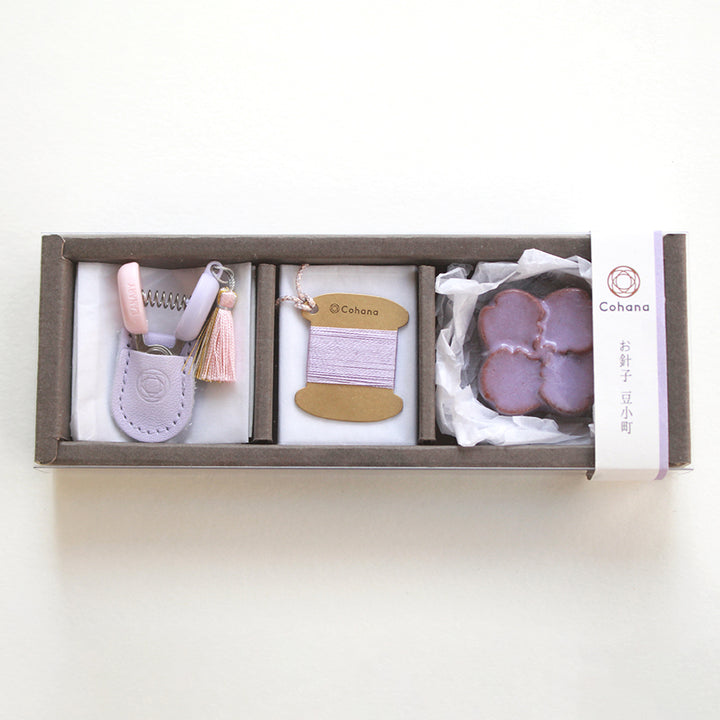 【数量限定・予約B:入荷3月中旬～下旬】お針子 豆小町　さくら／むらさき