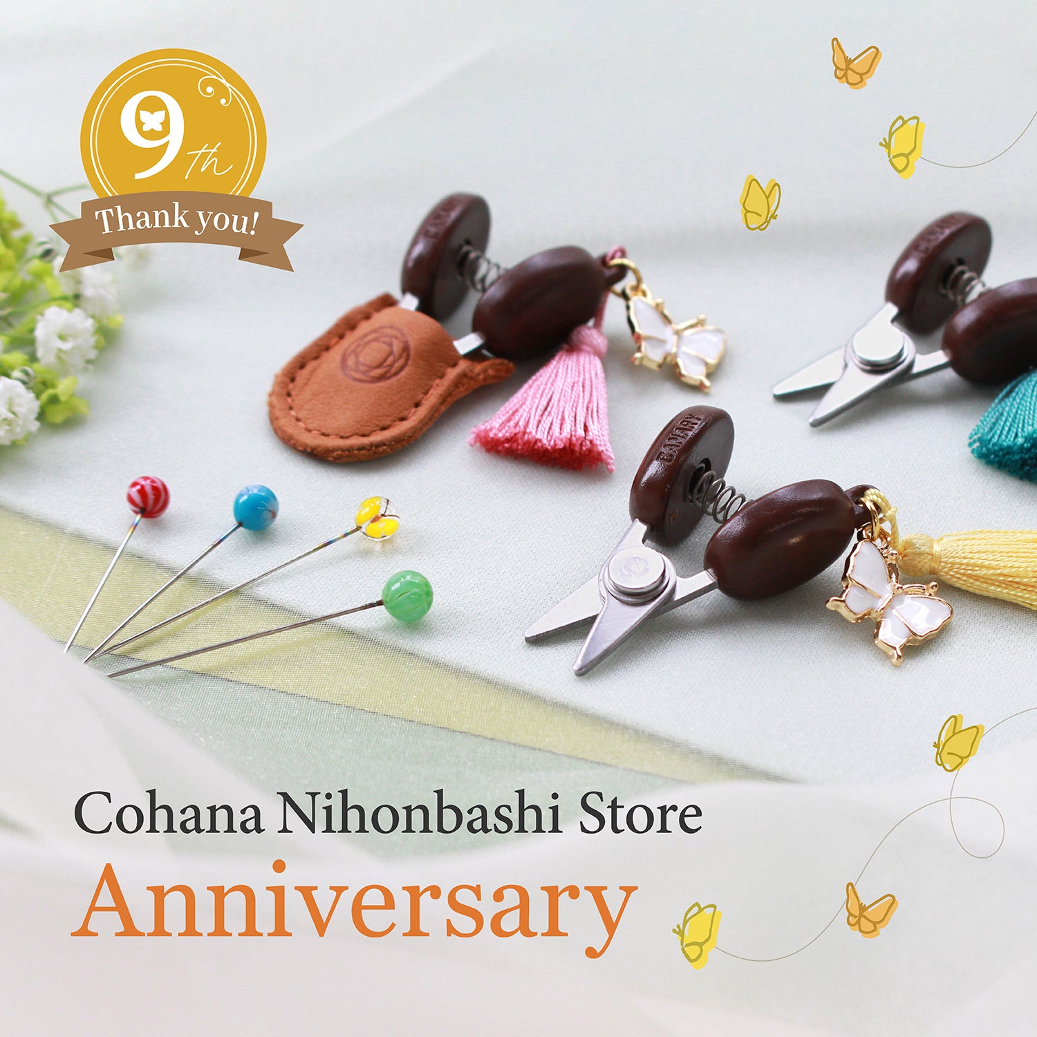 Cohana Online Store - High quality handmade tools made by regional
