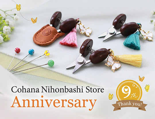 Available only at Cohana Nihonbashi Store and Online Store
