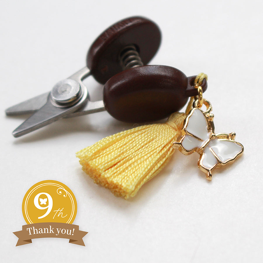 [Available in Limited Quantities] 9th Anniversary Seki Mini Scissors: Butterfly 