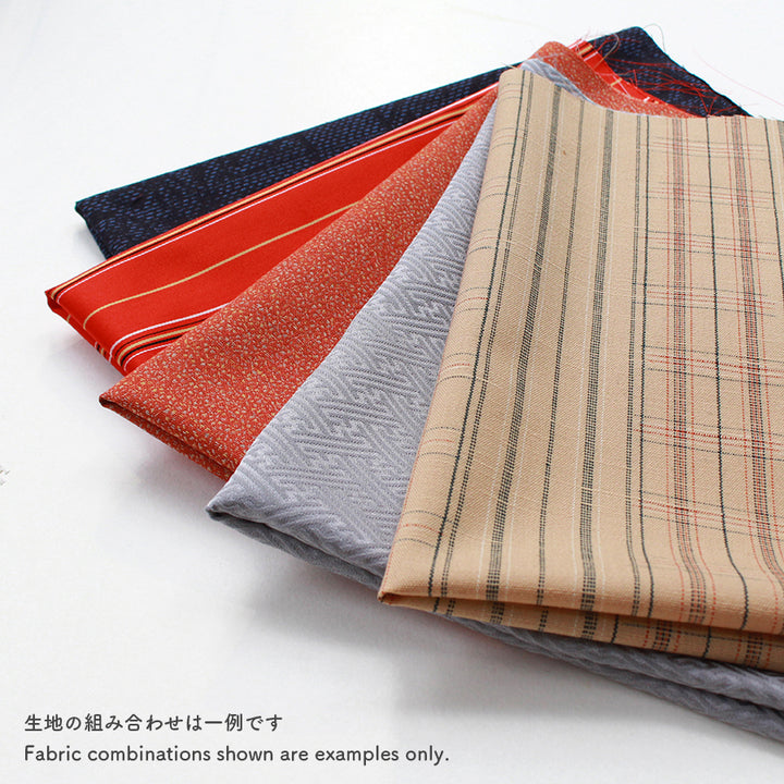 Assorted Kimono Cut Cloth (Set of 5)
