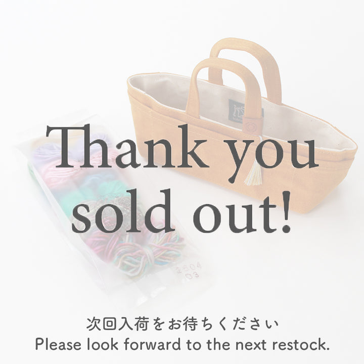 Tomomi Mimura × Cohana — mimster yarn &amp; Mini Waxed Canvas Tote Set