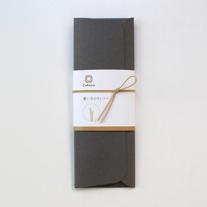 Seam Ripper – Sumi Black / Honey Beige