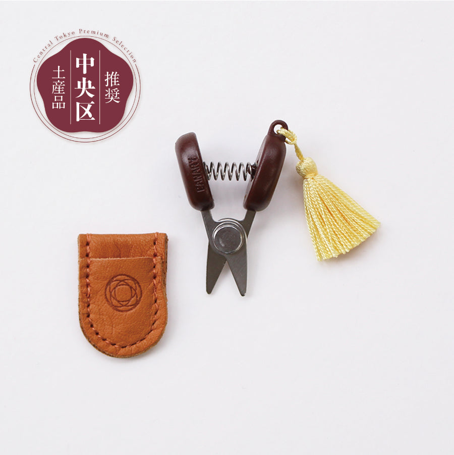 Seki Mini Scissors – Cohana Online Store