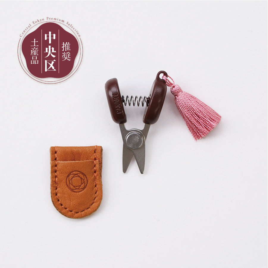 Seki Mini Scissors – Cohana Online Store Seki Mini Scissors – Cohana Online Store