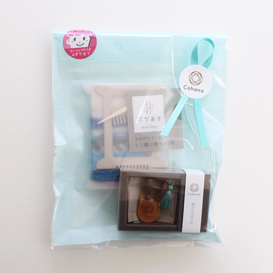 【Limited-time Mother 's Day Gift Item】 Pokeori Kit & Seki Mini Scissors SET